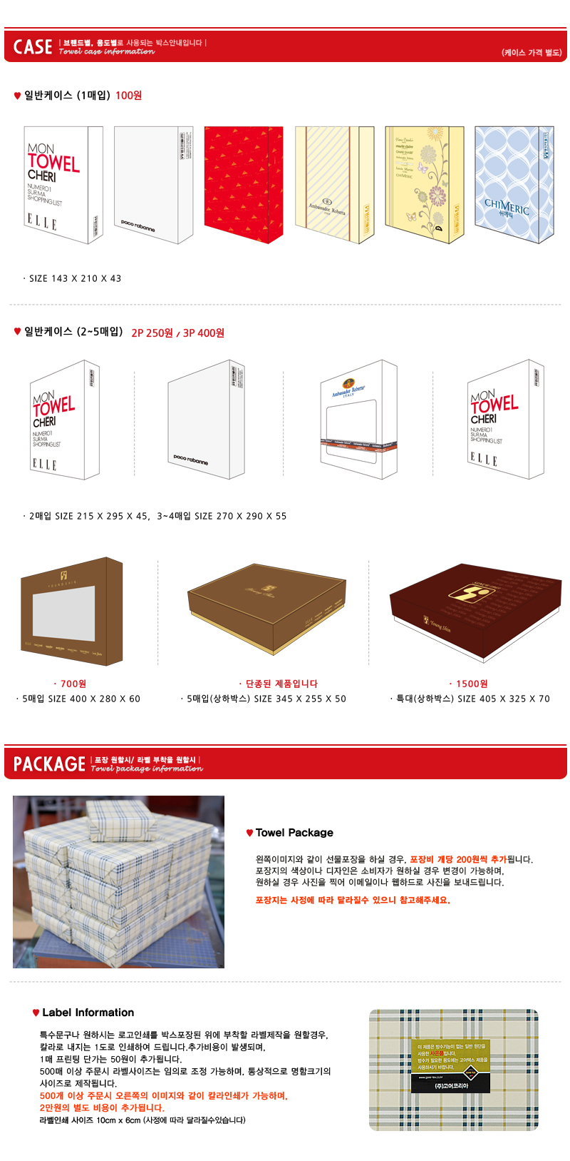 617d25ab4a18b740df484b261c12fc48_1471682