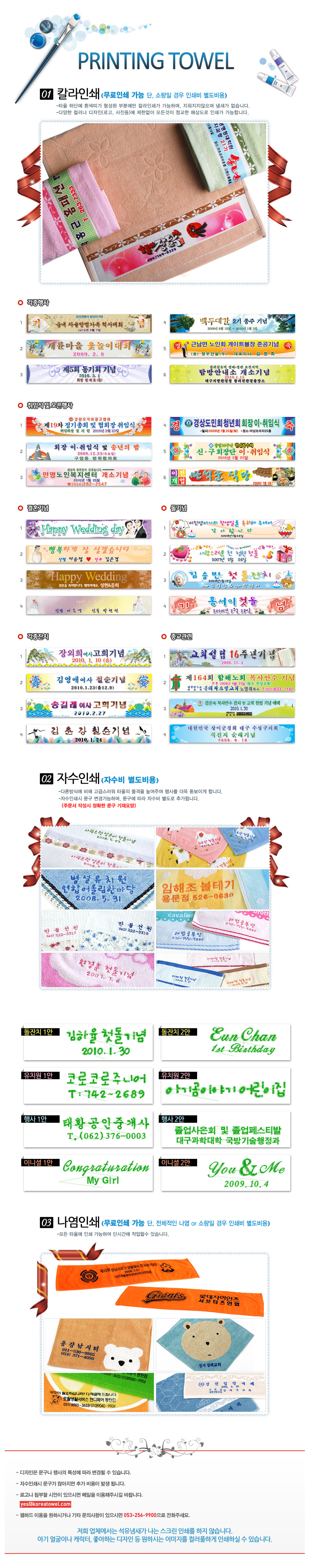 617d25ab4a18b740df484b261c12fc48_1471682